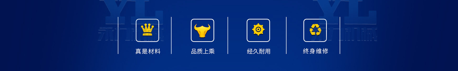 济南美恒机械设备有限公司
